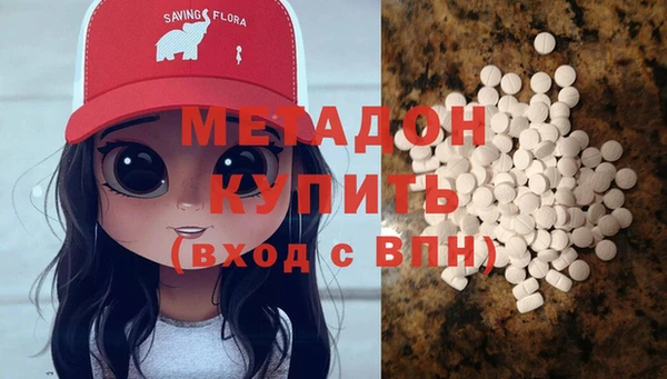 прущая мука Лихославль